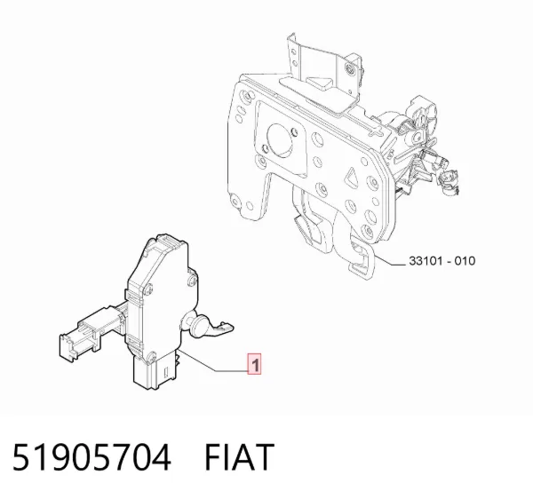 Датчик положения педали сцепления 51905704 Fiat/Alfa/Lancia