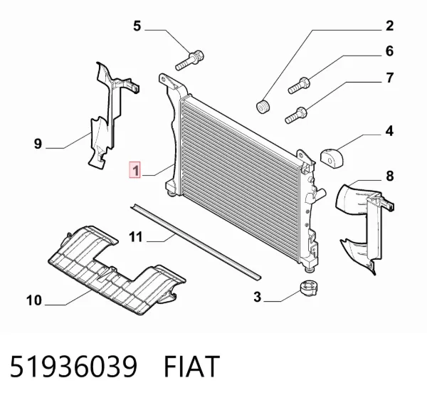 Радиатор 51936039 Fiat/Alfa/Lancia