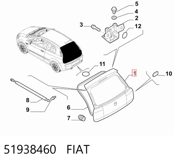 Ляда 51938460 Fiat/Alfa/Lancia