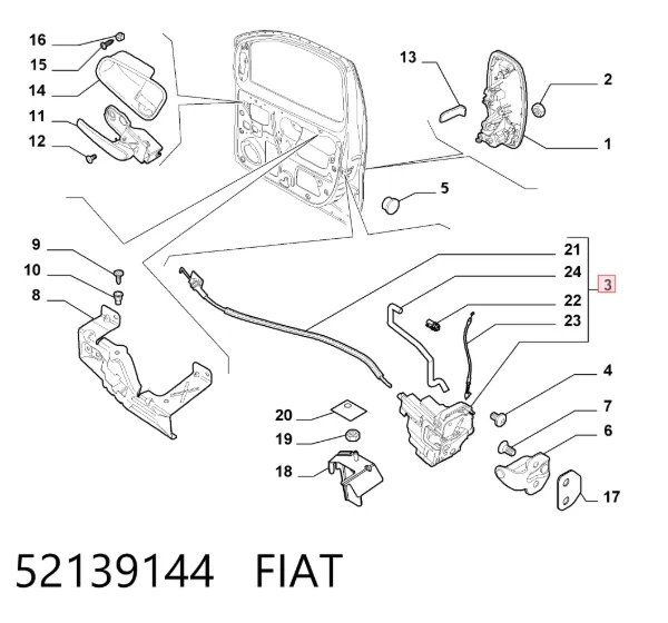 Замок водительской двери 52139144 Fiat/Alfa/Lancia