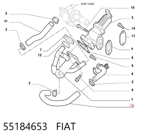 Шланг (патрубок) радиатор EGR, обратка 55184653 Fiat/Alfa/Lancia