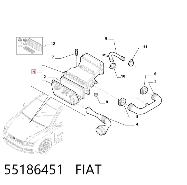Корпус фильтра 55186451 Fiat/Alfa/Lancia