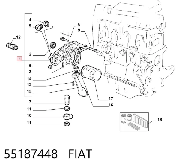 Масляный насос 55187448 Fiat/Alfa/Lancia