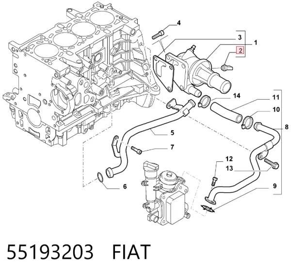 Датчик температуры охлаждающей жидкости 55193203 Fiat/Alfa/Lancia