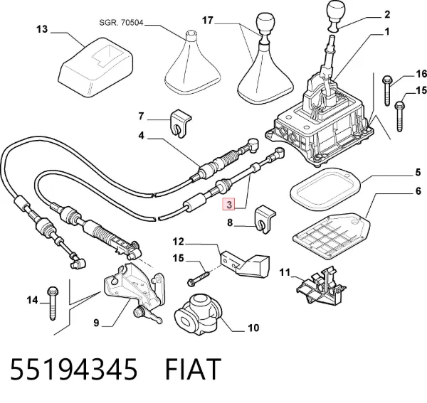 Трос КПП 55194345 Fiat/Alfa/Lancia