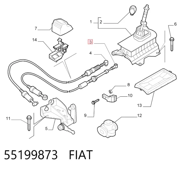 Трос переключения передач 55199873 Fiat/Alfa/Lancia