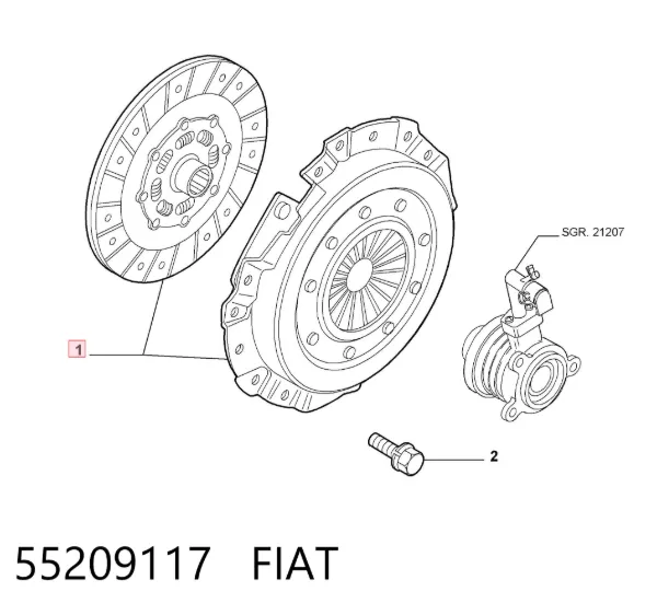 Сцепление 55209117 Fiat/Alfa/Lancia