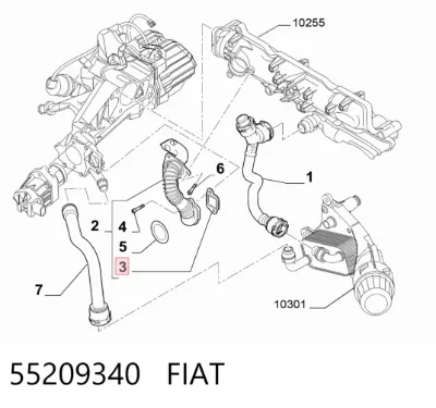 Прокладка патрубка EGR к головке блока (ГБЦ) FIAT 55209340