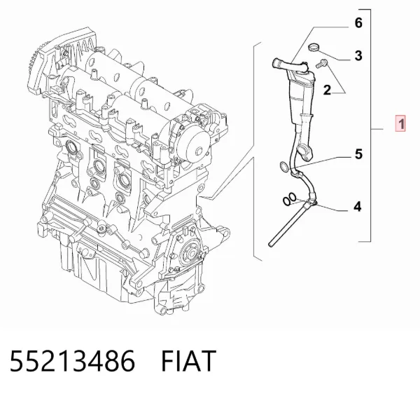 Маслоотделитель картерных газов 55213486 Fiat/Alfa/Lancia