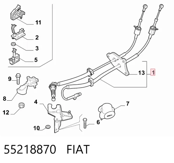 Трос КПП 55218870 Fiat/Alfa/Lancia