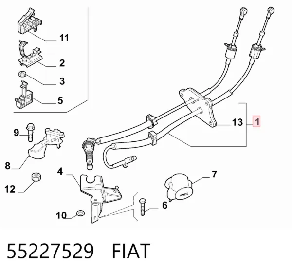 Трос КПП 55227529 Fiat/Alfa/Lancia