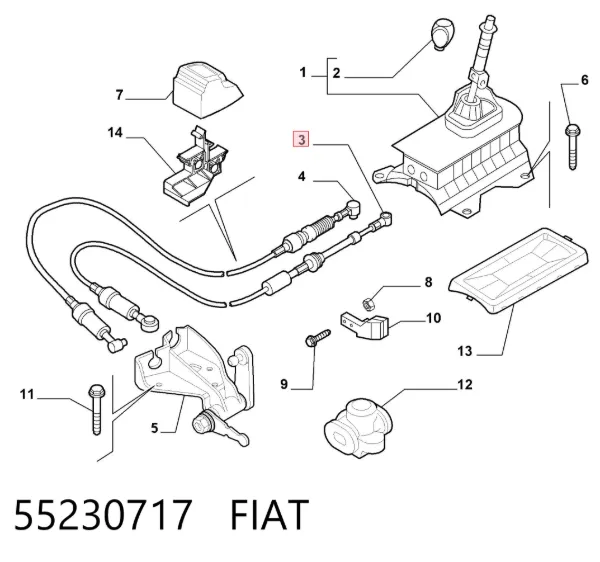 Трос переключения передач 55230717 Fiat/Alfa/Lancia