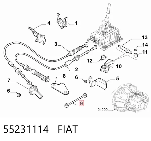 Тяга кулисы АКПП/КПП 55231114 Fiat/Alfa/Lancia