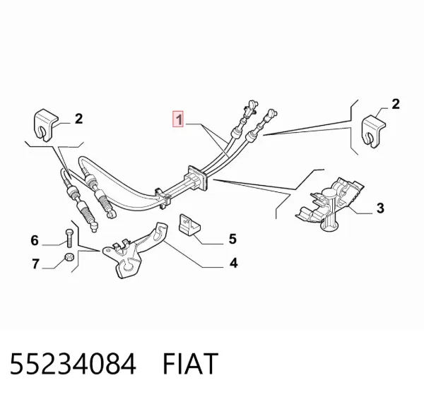 Трос КПП 55234084 Fiat/Alfa/Lancia