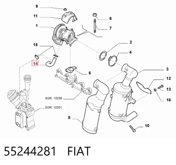 Патрубок интеркулера 55244281 Fiat/Alfa/Lancia