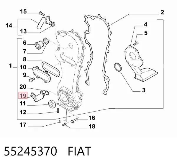 Клапан регулировки давления масла 55245370 Fiat/Alfa/Lancia