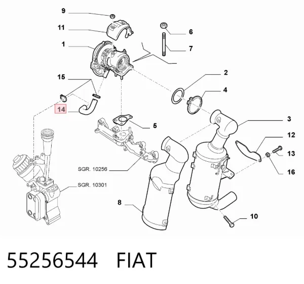 Патрубок интеркулера 55256544 Fiat/Alfa/Lancia