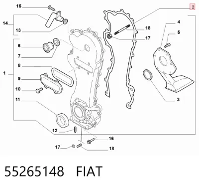 Прокладка передней крышки двигателя FIAT 55265148