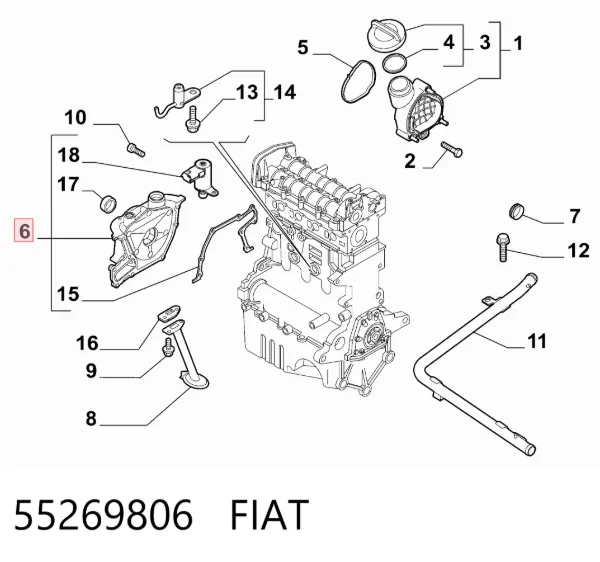 Масляный насос 55269806 Fiat/Alfa/Lancia