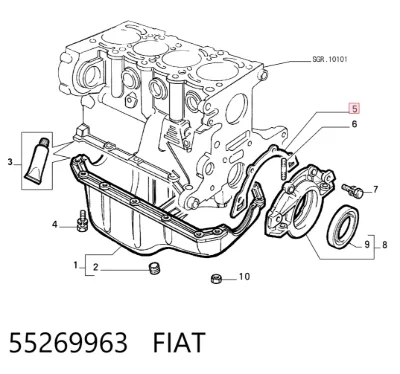 Прокладка задней крышки коленвала FIAT 55269963