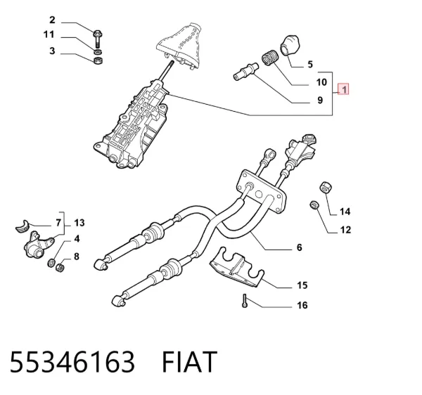 Ручка КПП 55346163 Fiat/Alfa/Lancia