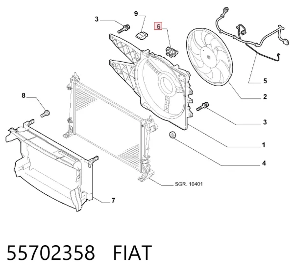 Резистор печки 55702358 Fiat/Alfa/Lancia