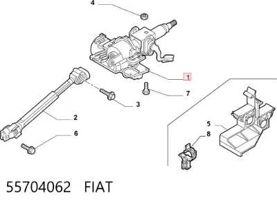Рулевая колонка FIAT 55704062