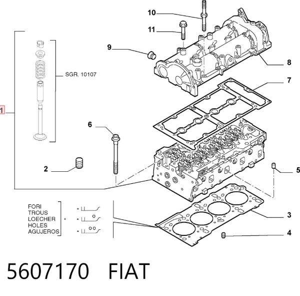 ГБЦ 5607170 Fiat/Alfa/Lancia
