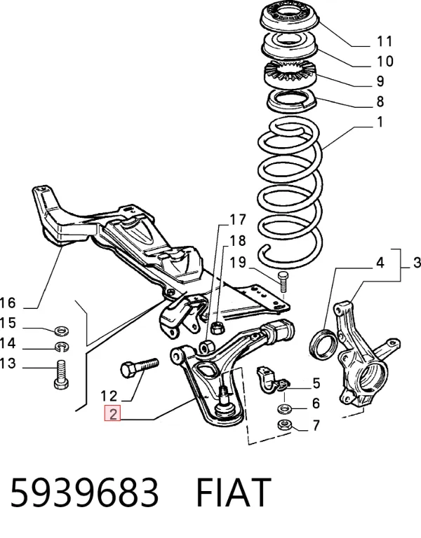 Рычаг передней подвески левый 5939683 Fiat/Alfa/Lancia