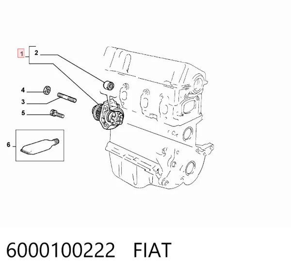Помпа 6000100222 Fiat/Alfa/Lancia