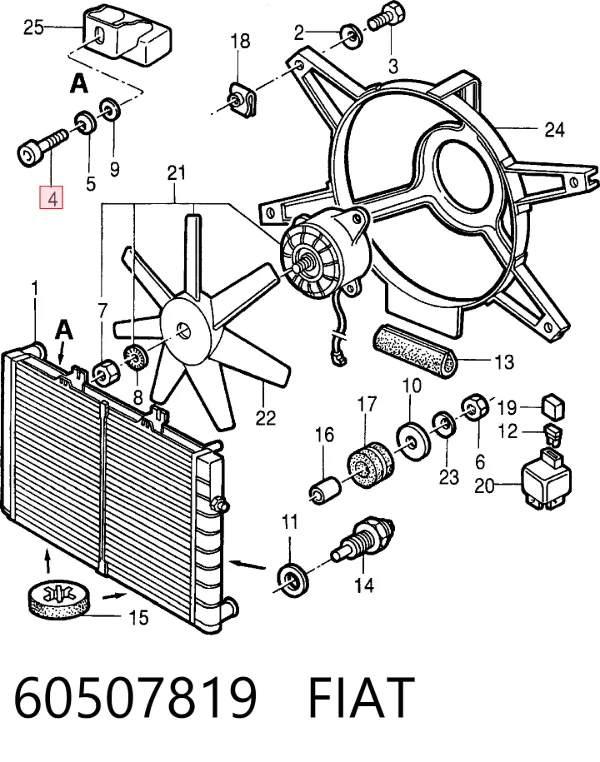 Радиатор 60507819 Fiat/Alfa/Lancia