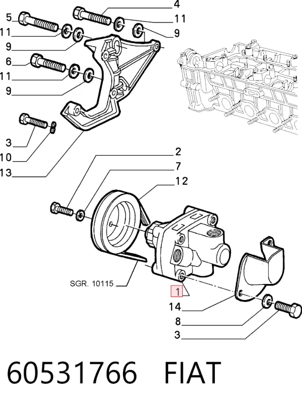 Насос ГУР 60531766 Fiat/Alfa/Lancia
