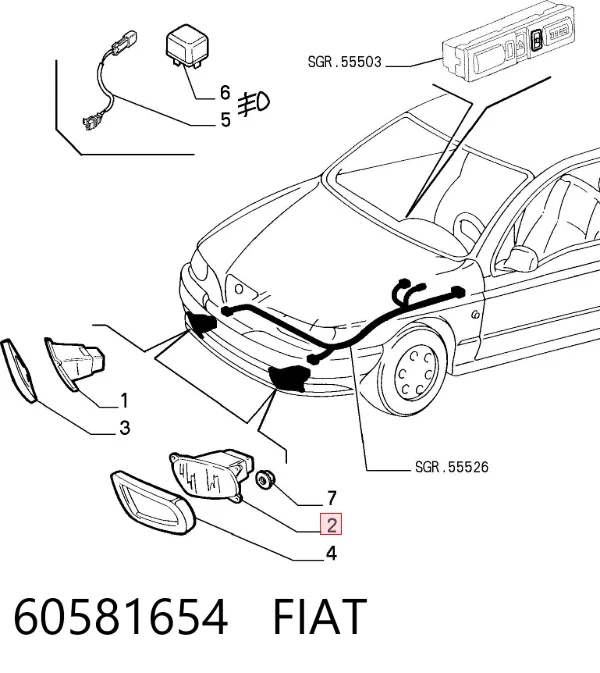 Фара противотуманная левая 60581654 Fiat/Alfa/Lancia