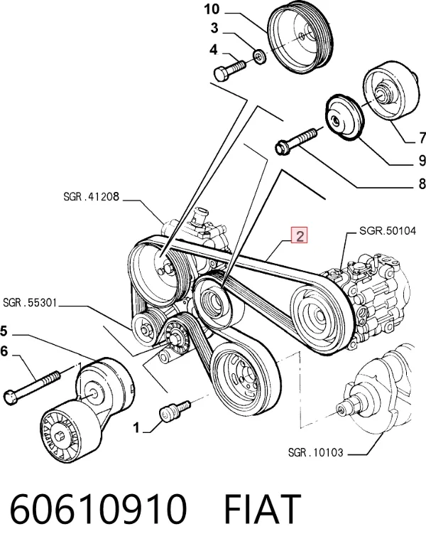 Ремень генератора 60610910 Fiat/Alfa/Lancia