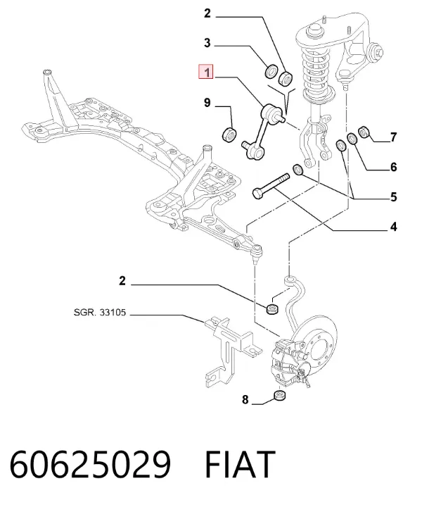 Стойка переднего стабилизатора 60625029 Fiat/Alfa/Lancia