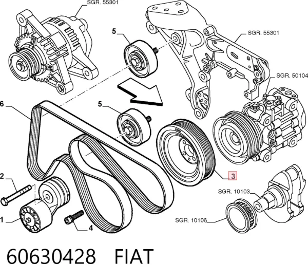 Шкив коленвала 60630428 Fiat/Alfa/Lancia