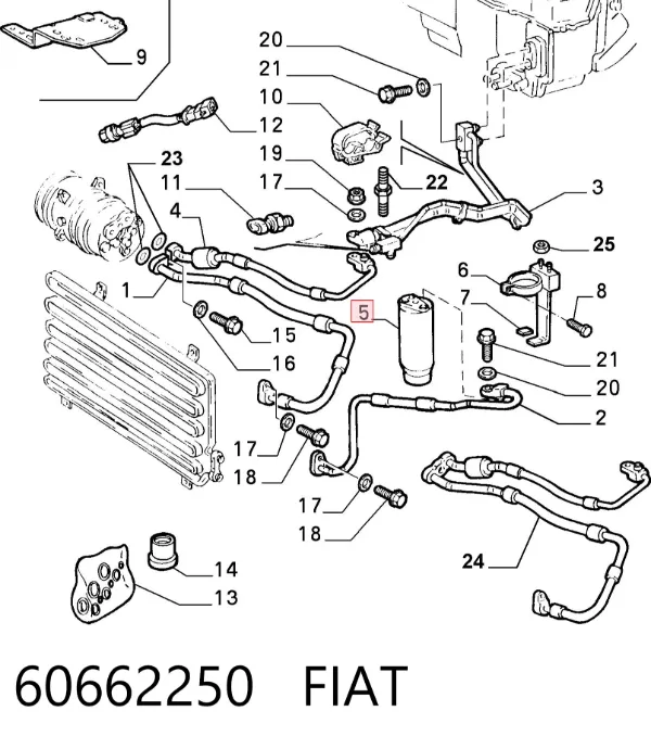 Осушитель кондиционера 60662250 Fiat/Alfa/Lancia