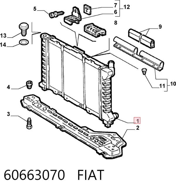 Радиатор 60663070 Fiat/Alfa/Lancia