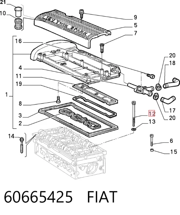 Болт ГБЦ 60665425 Fiat/Alfa/Lancia