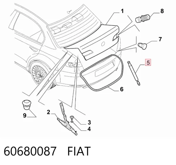Амортизатор багажника 60680087 Fiat/Alfa/Lancia