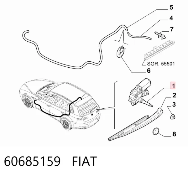 Моторчик заднего дворника 60685159 Fiat/Alfa/Lancia