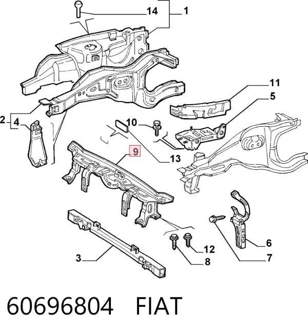 Верхняя рамка радиатора 60696804 Fiat/Alfa/Lancia
