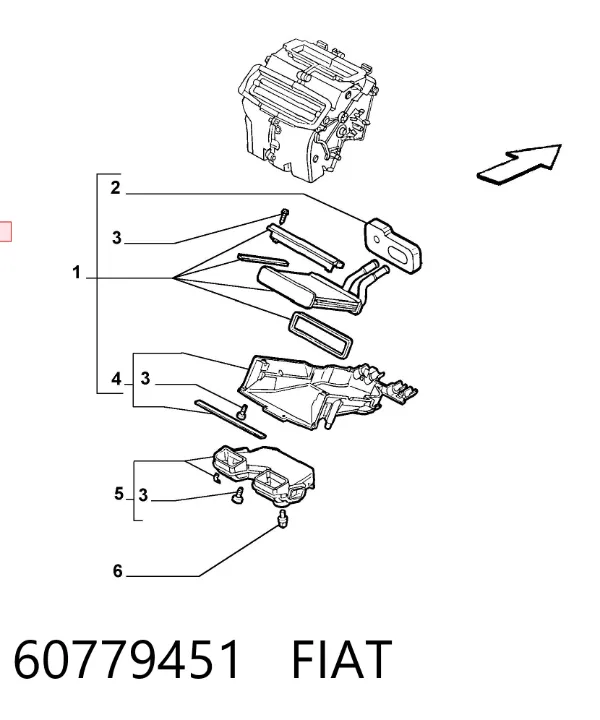 Радиатор печки 60779451 Fiat/Alfa/Lancia