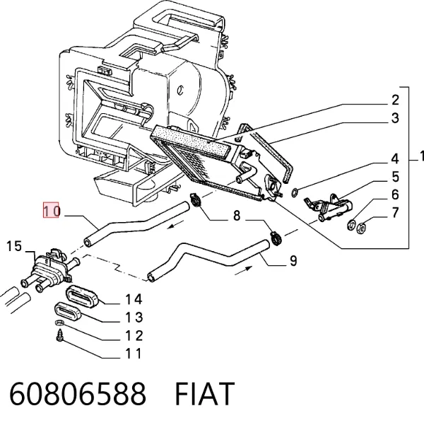 Шланг отопителя обратка 60806588 Fiat/Alfa/Lancia