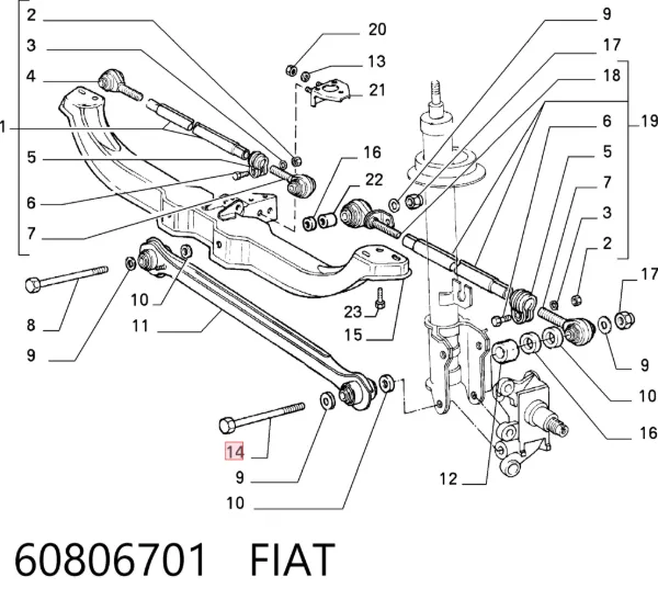 Болт верхнего рычага 60806701 Fiat/Alfa/Lancia
