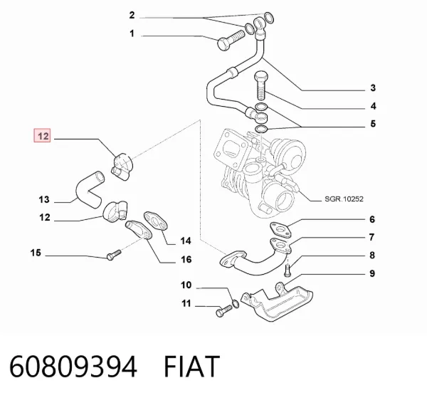 Шланг отопителя обратка 60809394 Fiat/Alfa/Lancia