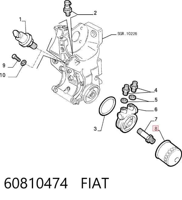 Масляный фильтр 60810474 Fiat/Alfa/Lancia