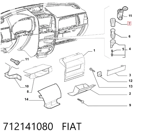 Прикуриватель 712141080 Chrysler