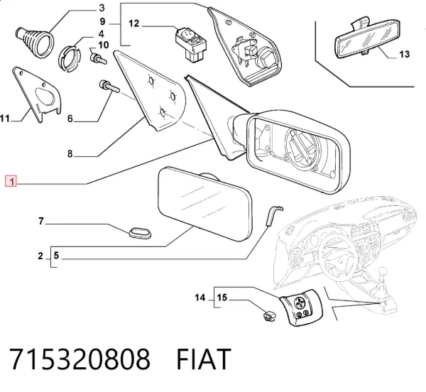 Правое зеркало 715320808 Fiat/Alfa/Lancia