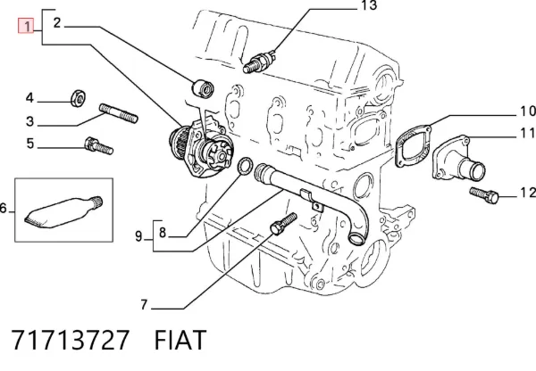 Помпа 71713727 Fiat/Alfa/Lancia